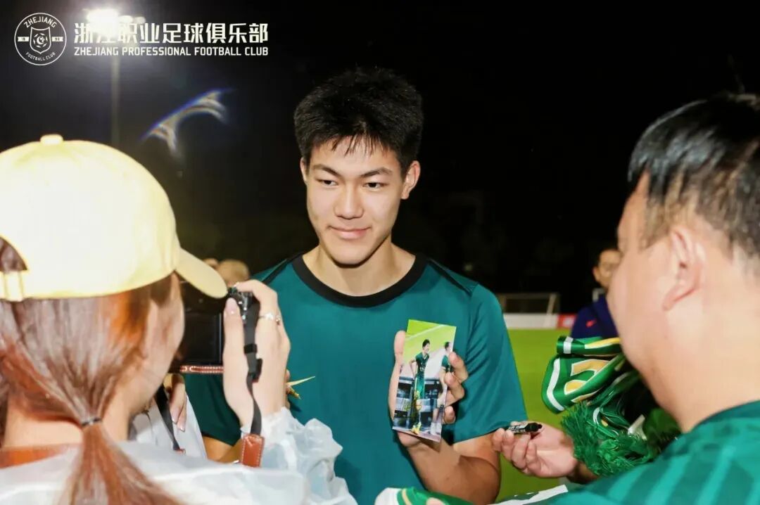 浙江FC向你发出探营邀请,8月18日“基地开放日”限量开营插图3 浙江FC向你发出探营邀请,8月18日“基地开放日”限量开营插图3