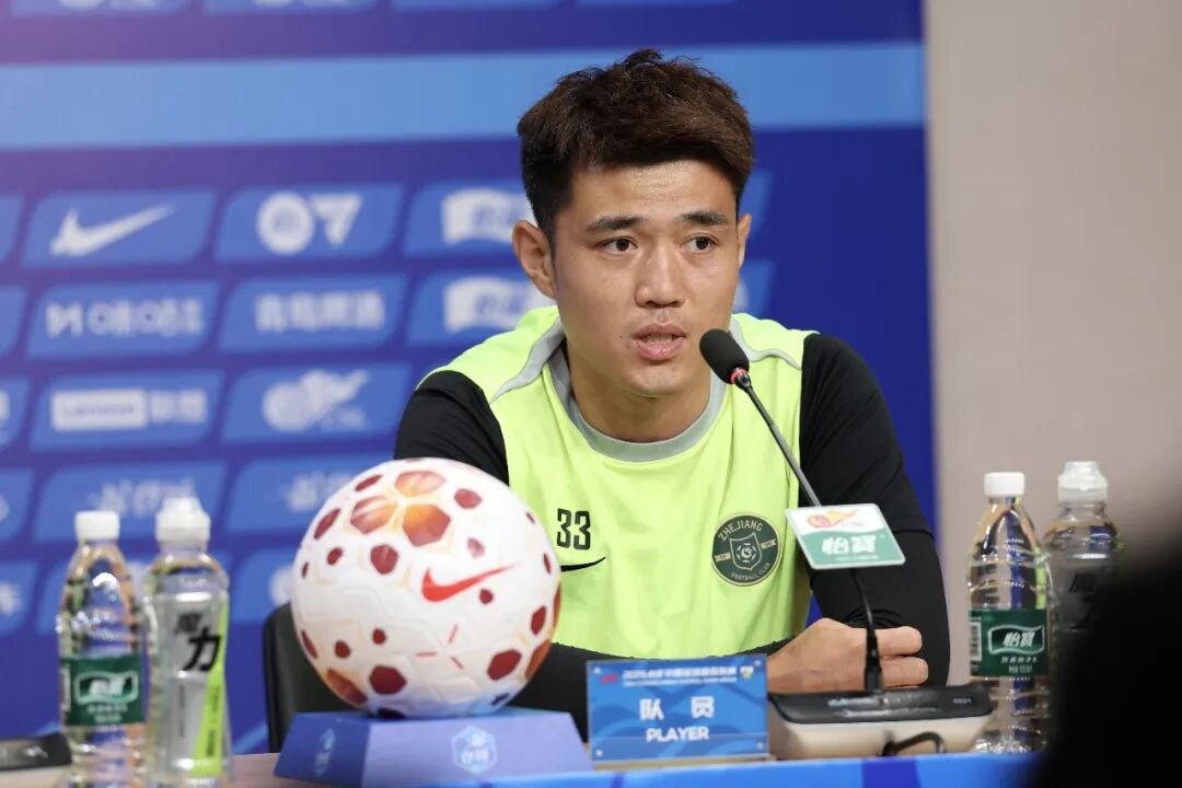 赛前发布会 | 2026中超联赛第23轮 浙江绿城 VS 成都蓉城插图2 赛前发布会 | 2026中超联赛第23轮 浙江绿城 VS 成都蓉城插图2
