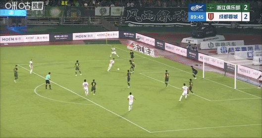 中超战报 | 2026中超联赛第23轮 浙江绿城 2-3 成都蓉城插图5 中超战报 | 2026中超联赛第23轮 浙江绿城 2-3 成都蓉城插图5