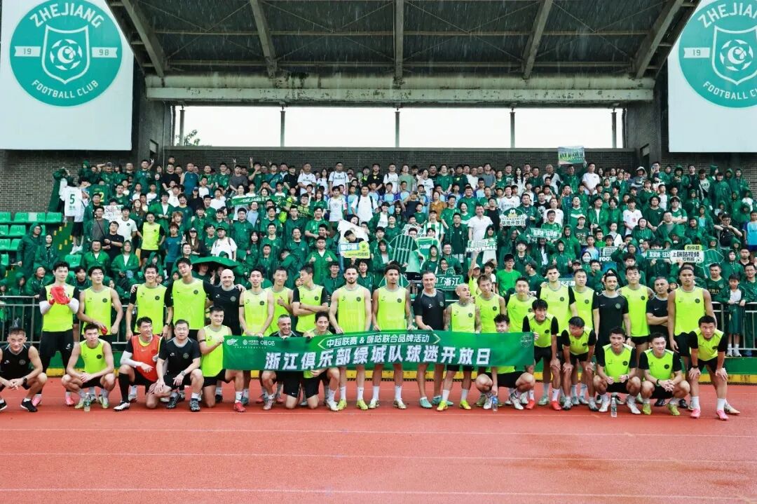 开放日 | 如果不是因为热爱,谁会在繁忙的工作日午后,穿越整座城市而来插图 开放日 | 如果不是因为热爱,谁会在繁忙的工作日午后,穿越整座城市而来插图