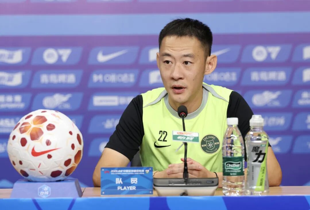 赛前发布会 | 2026中超联赛第25轮  浙江绿城 VS 云南玉昆插图2