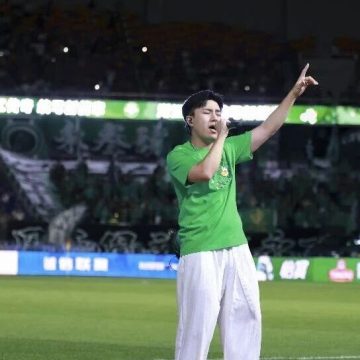新老战歌齐响，浙江FC邀您一起选出未来的主场之声缩略图