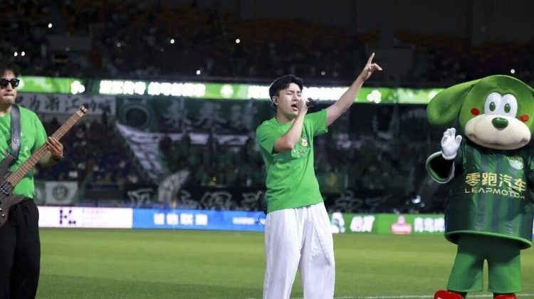 新老战歌齐响，浙江FC邀您一起选出未来的主场之声缩略图