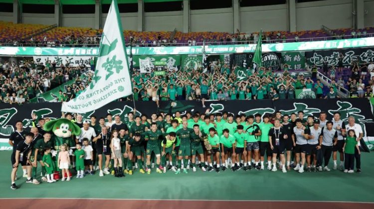 【绿城逍遥随笔】浙江FC迎来在黄龙体育中心的第300场正式比赛缩略图