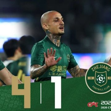 中超战报 | 2026中超联赛第22轮 浙江绿城 4-1 武汉三镇缩略图