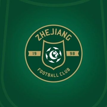 浙江FC总经理任前公示通告缩略图