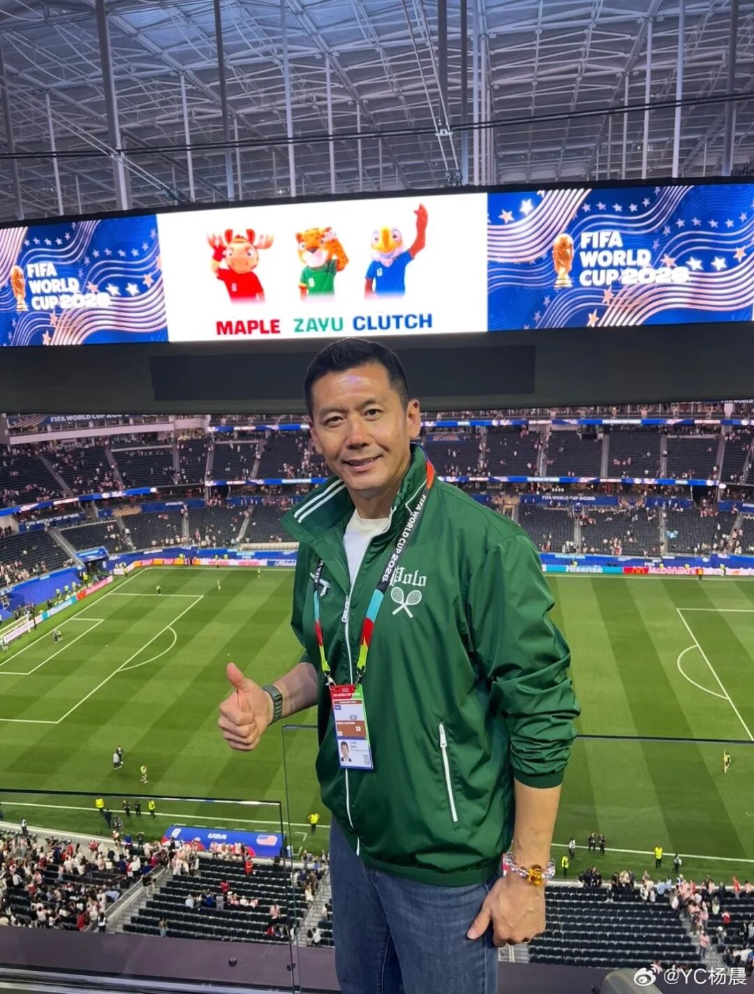杨晨出山,将任浙江FC总经理插图3 杨晨出山,将任浙江FC总经理插图3