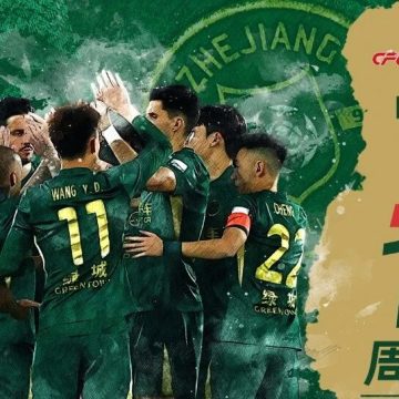 赛前发布会 | 2026中超联赛第28轮 山东泰山 VS 浙江绿城缩略图